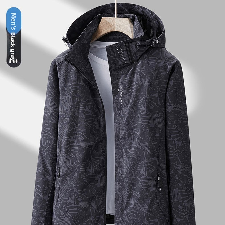 Outdoor windbreaker