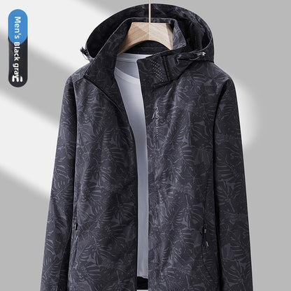 Outdoor windbreaker
