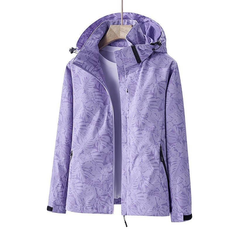 Outdoor windbreaker