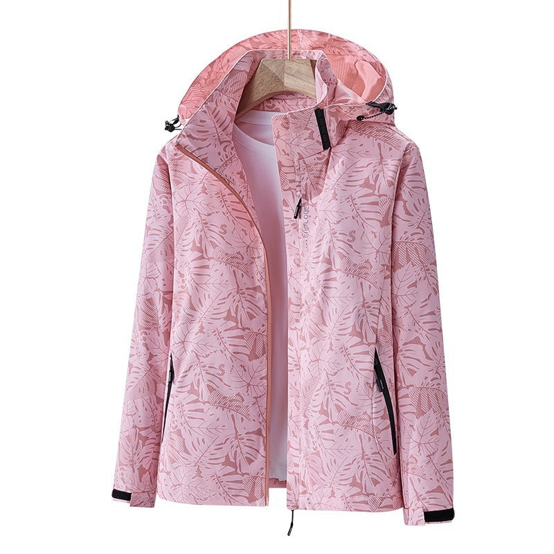 Outdoor windbreaker
