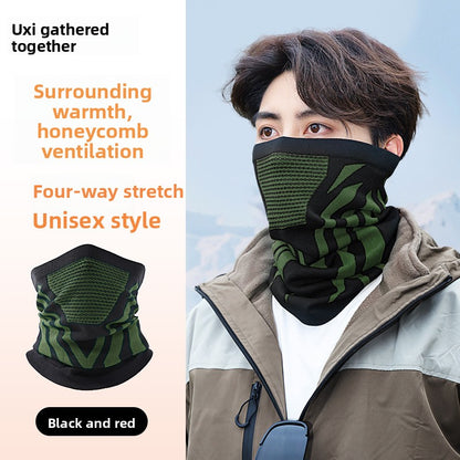 Outdoor windproof cycling mask