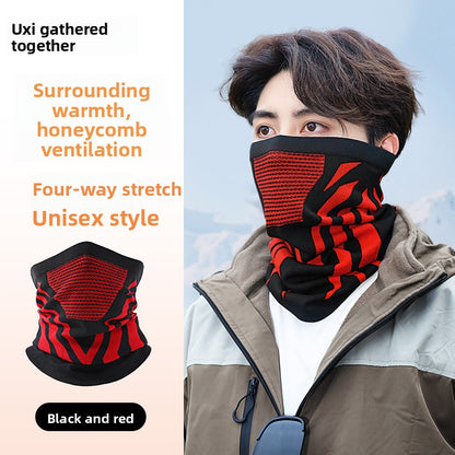 Outdoor windproof cycling mask