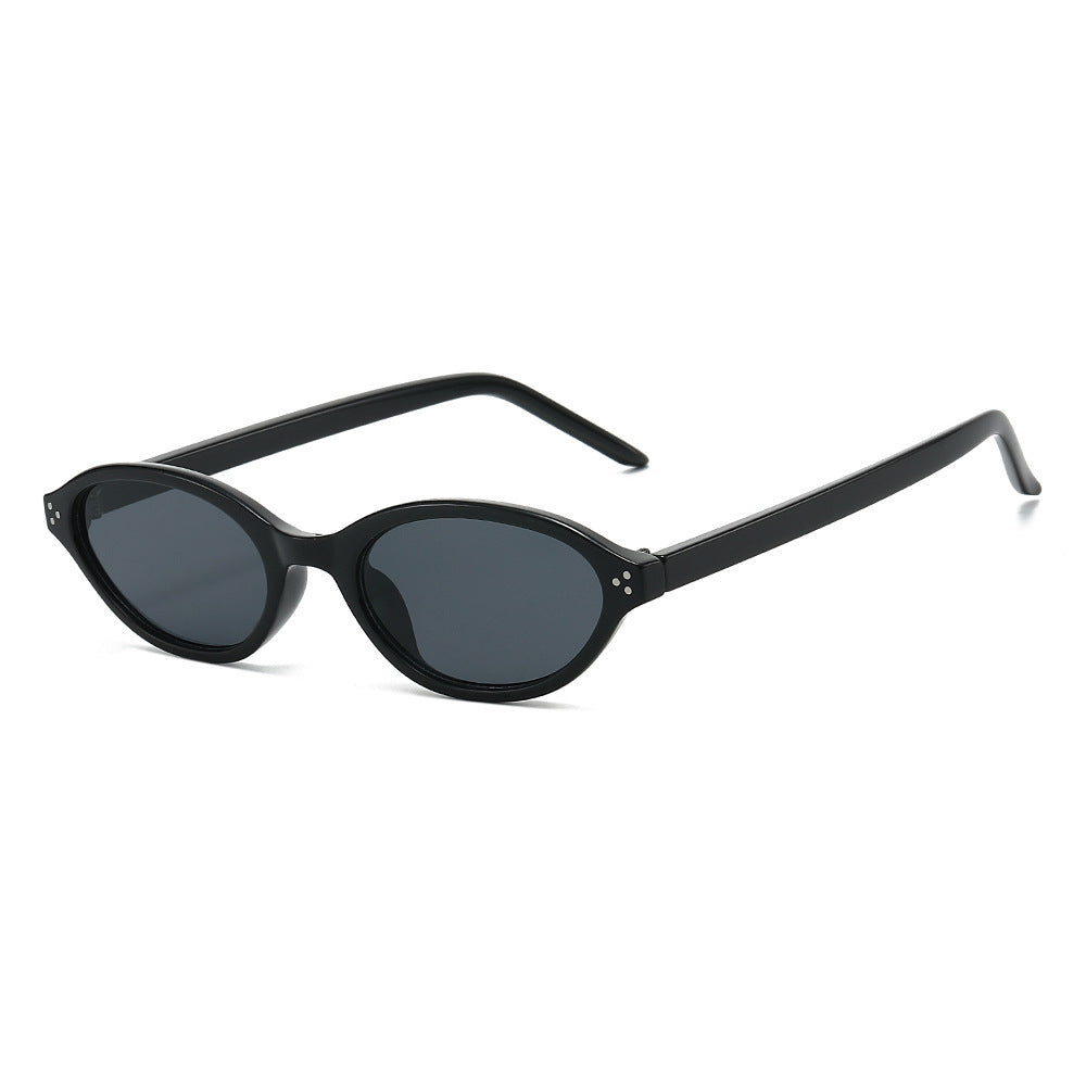 Oval Frame UV Protection Sunglasses