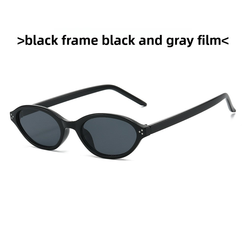 Oval Frame UV Protection Sunglasses
