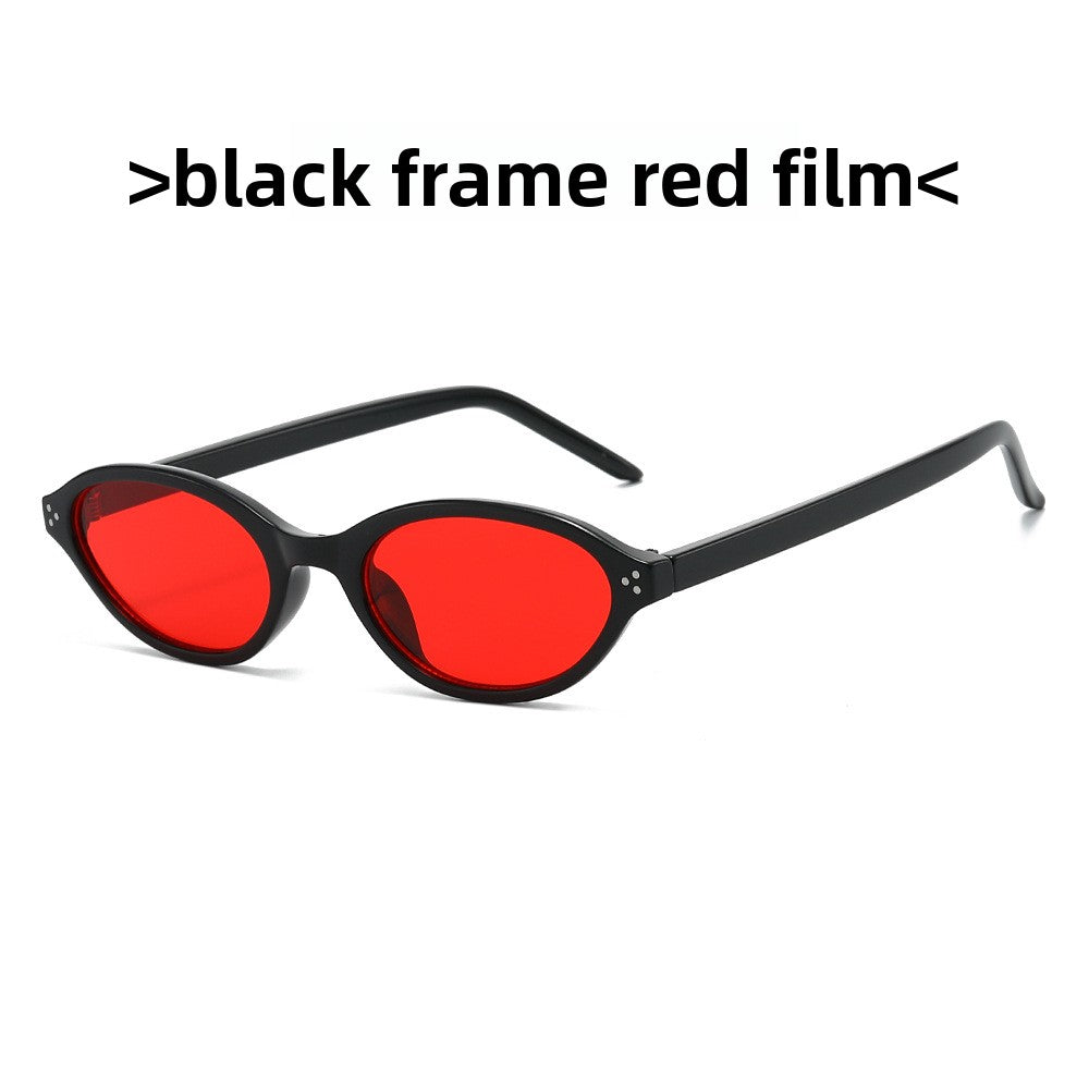 Oval Frame UV Protection Sunglasses