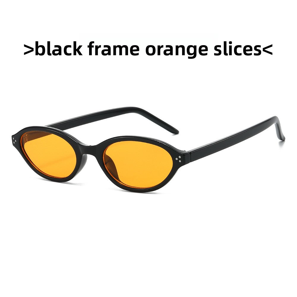 Oval Frame UV Protection Sunglasses