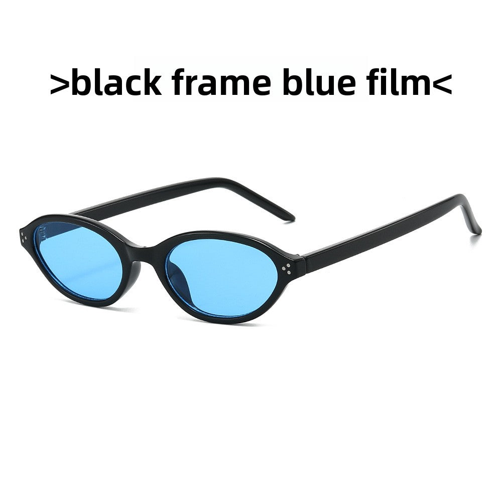 Oval Frame UV Protection Sunglasses