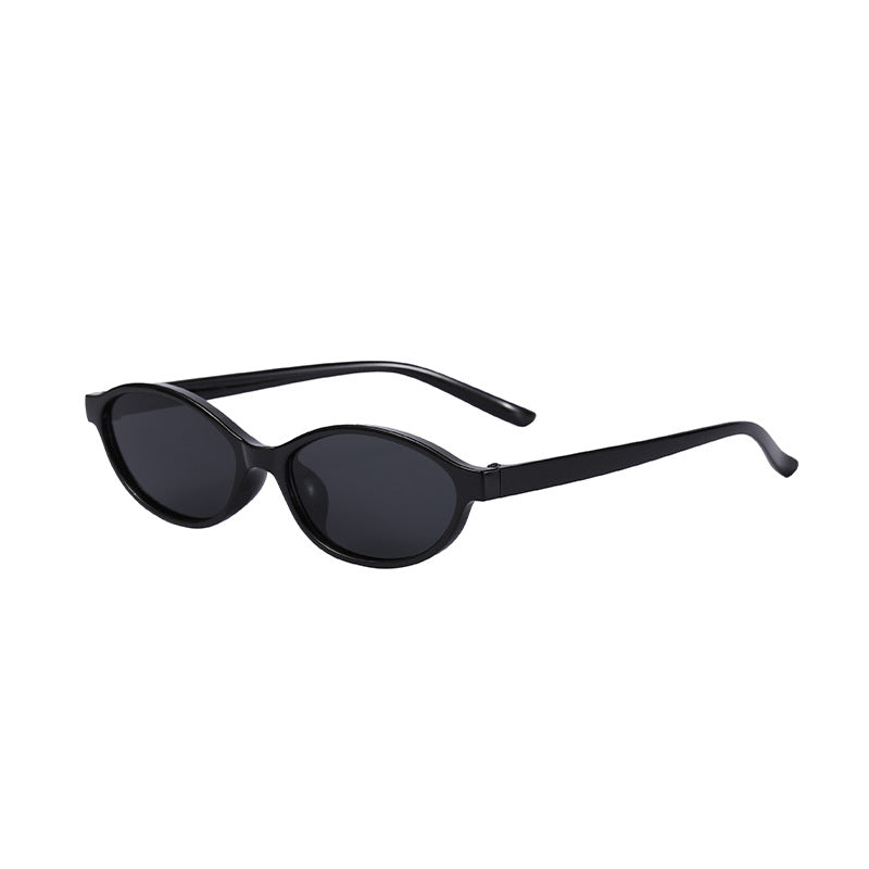 Oval Frame UV Protection Sunglasses