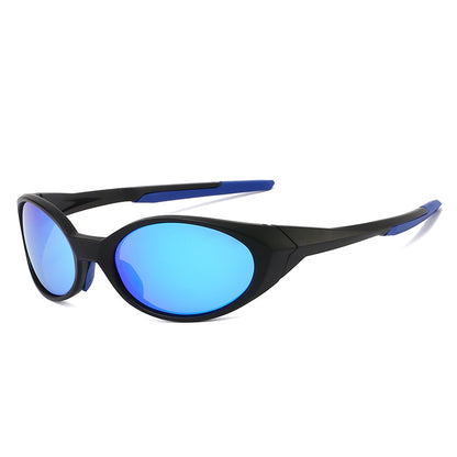 Oval Polarized Sunglasses UV Protection