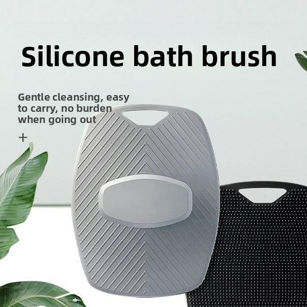 Oval Silicone Shampoo Bath Brush