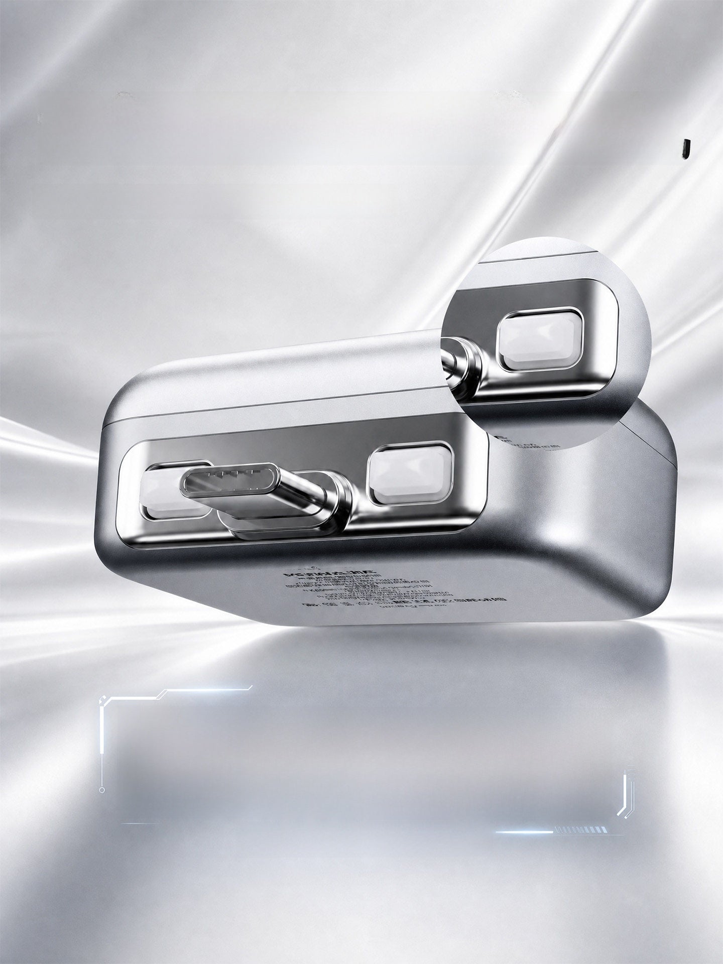 Overcharge protection, fast charging