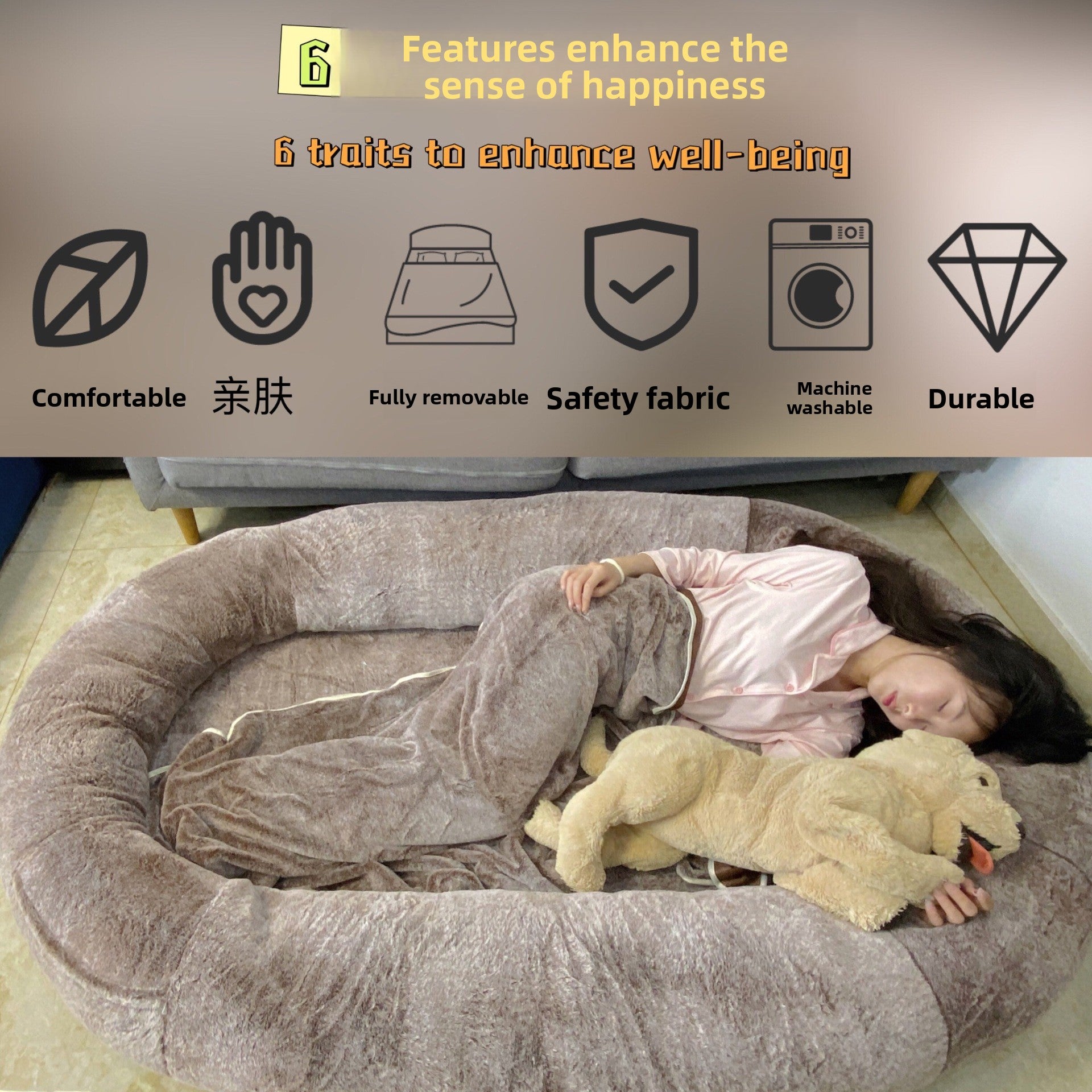 Oversized Human and Pet Shared Bed