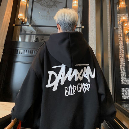 Oversized Pure Cotton Hooded Sweatshirt