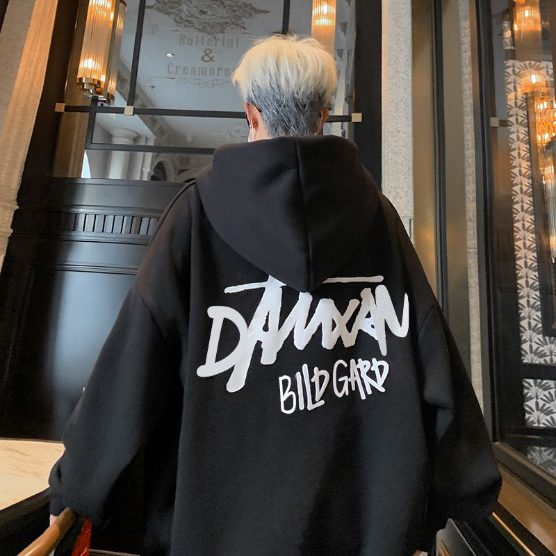Oversized Pure Cotton Hooded Sweatshirt