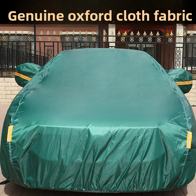 Oxford Cloth Car Cover