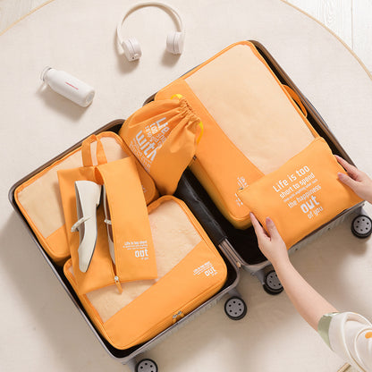 Packaging box