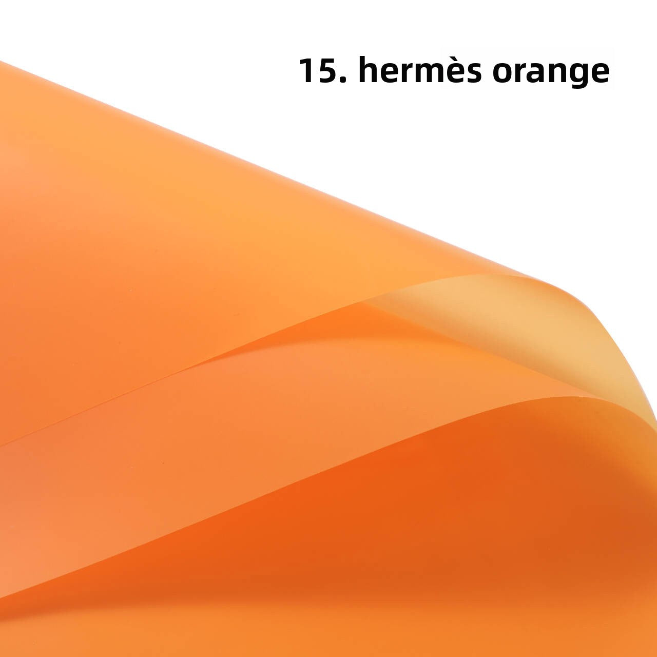 Packaging Materials