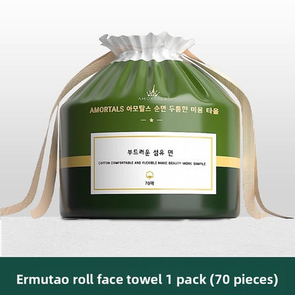 Packing Portable Facial Cleansing Asbestos
