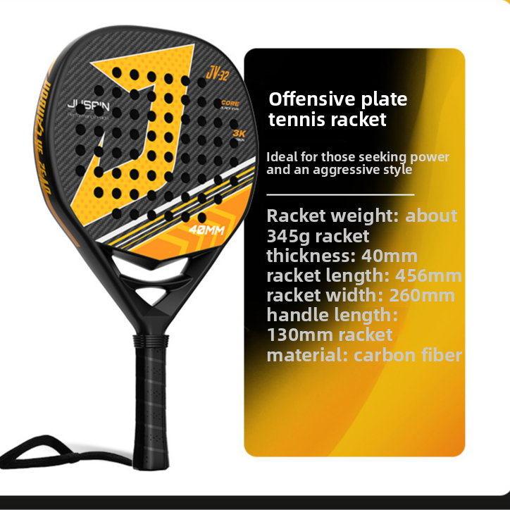 Padel Tennis Racket
