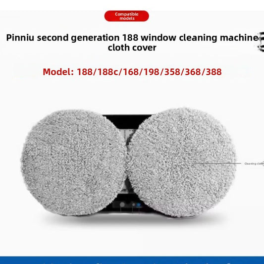 Paired with the Bobo Girl window cleaning robot's cleaning cloth