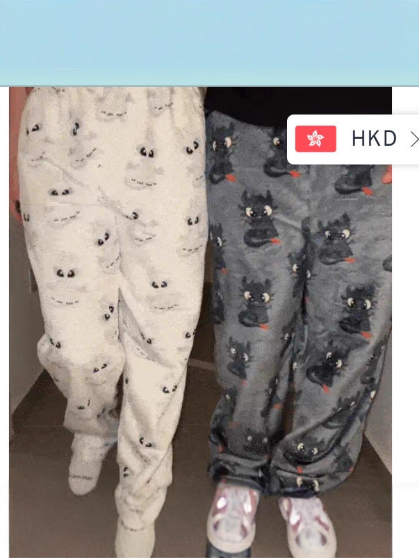 Pajama Pants