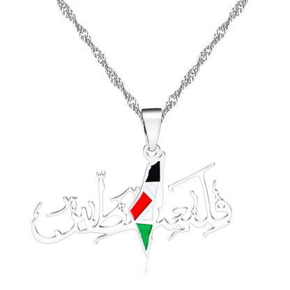 Palestine Flag Pendant Necklace