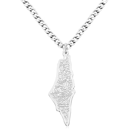 Palestine Flag Pendant Necklace