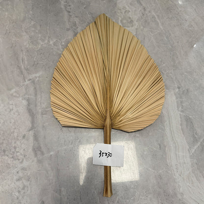 Palm Leaf Fan