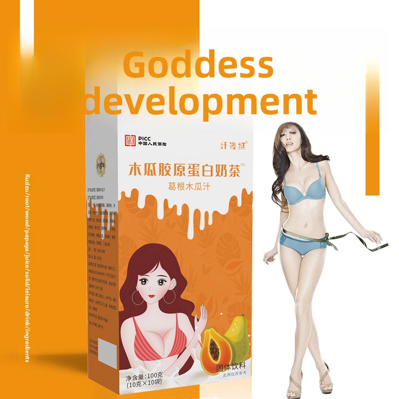 Papaya Kudzu Root Meal Replacement Powder