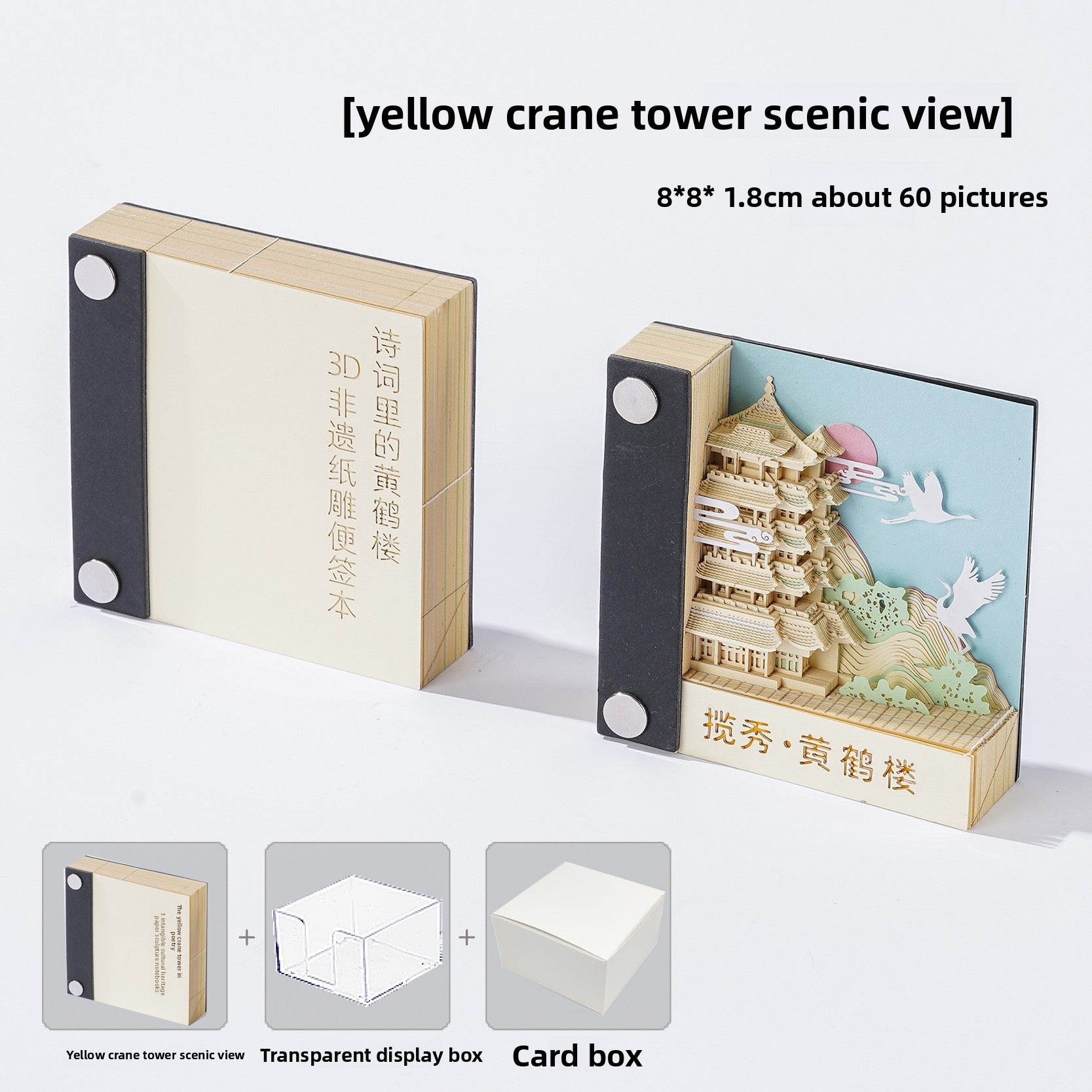 paper calendars