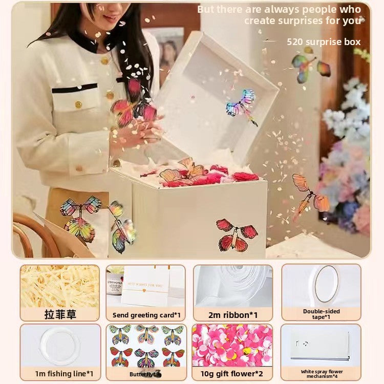 Paper Gift Box