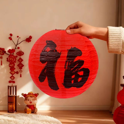 Paper Lantern Decor
