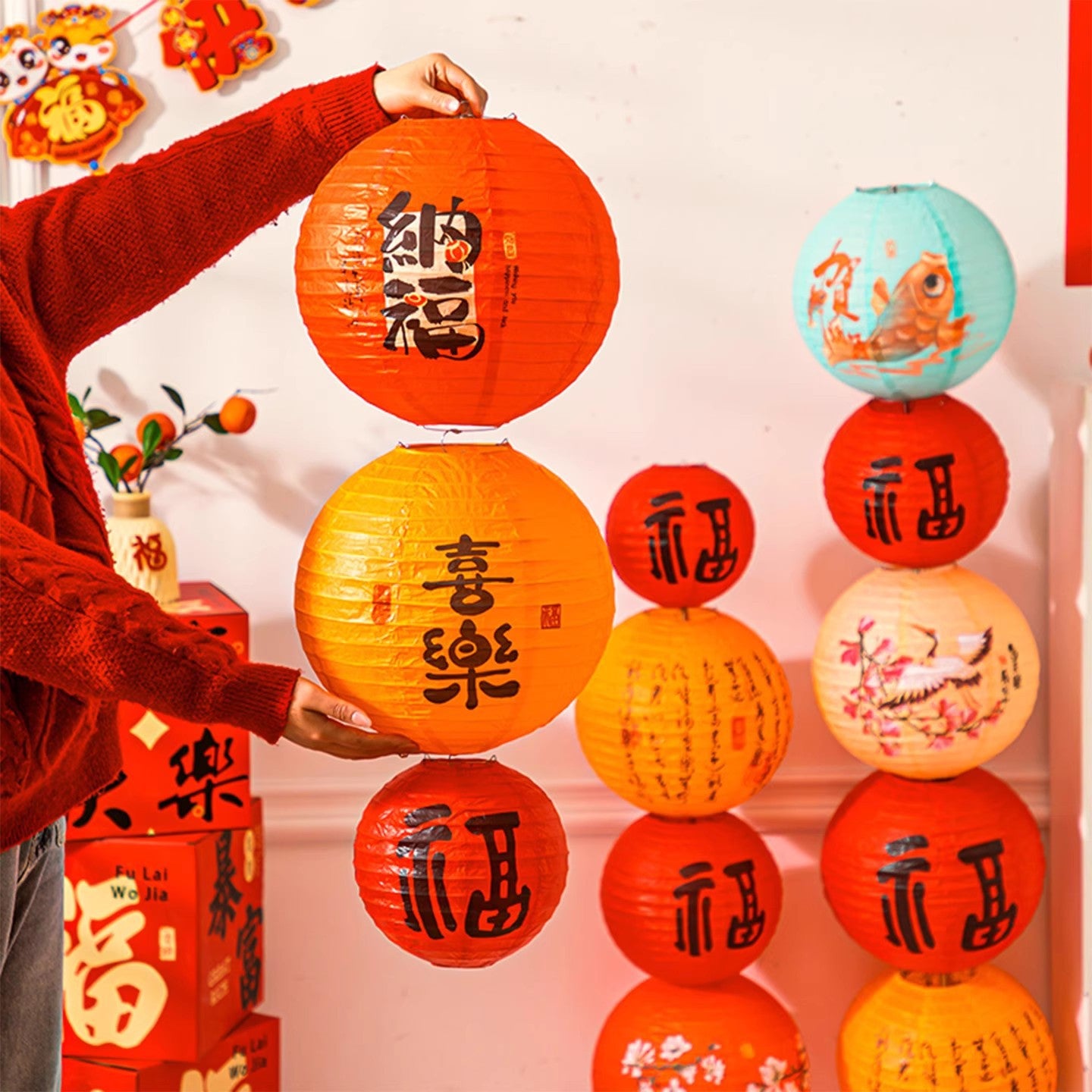 Paper Lantern Decor