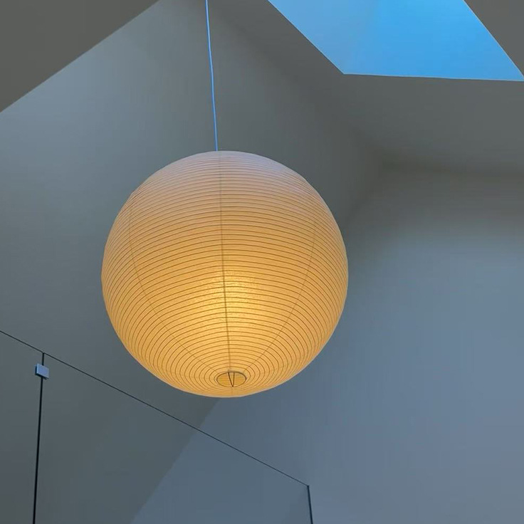 Paper pendant lamp