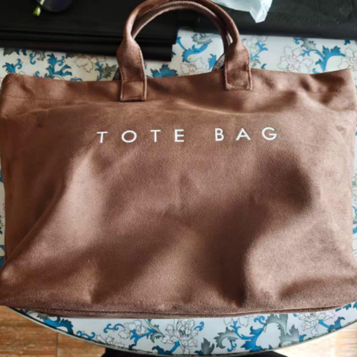 Paper Shoulder Bag