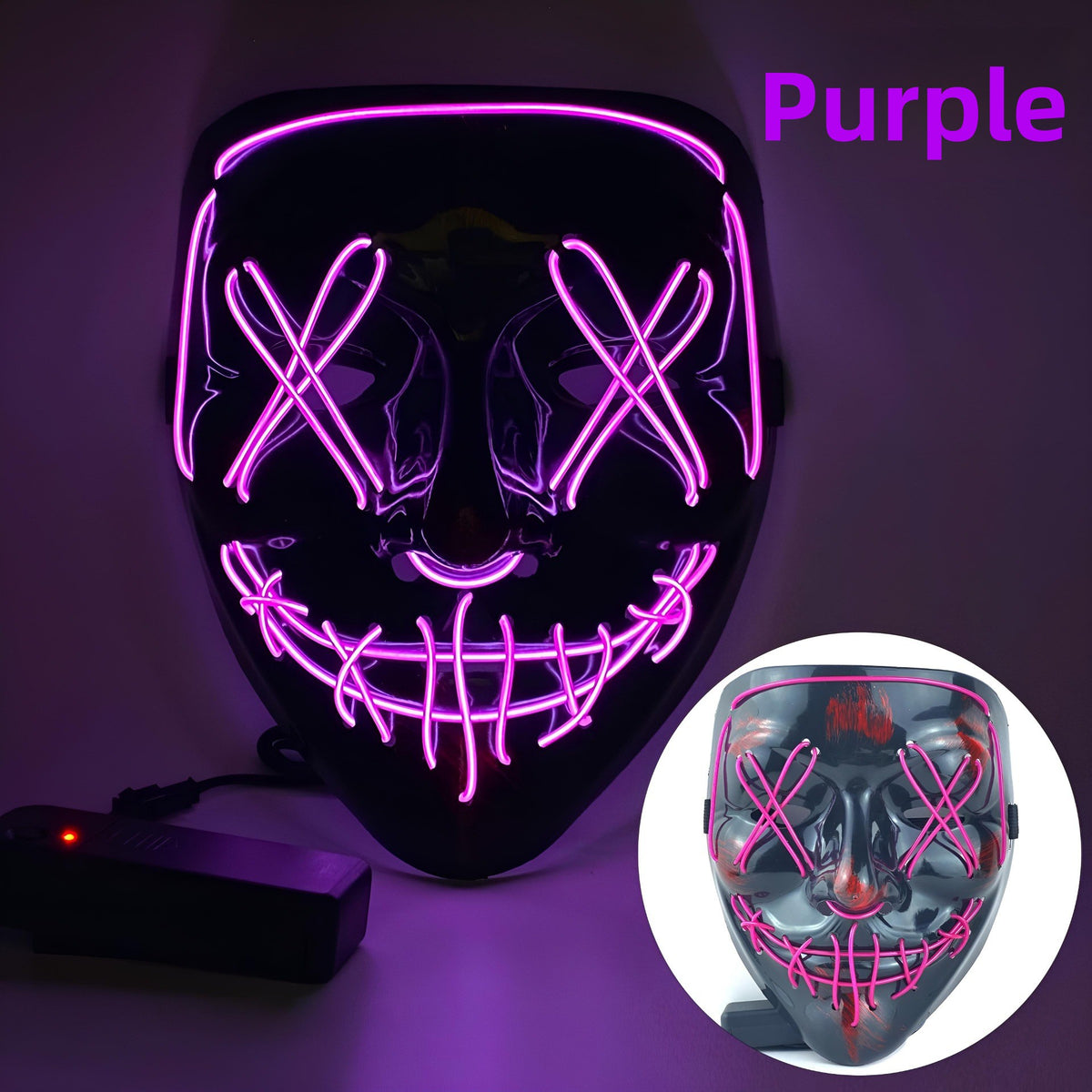 Party Mask