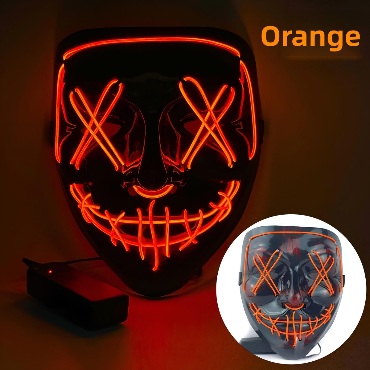 Party Mask