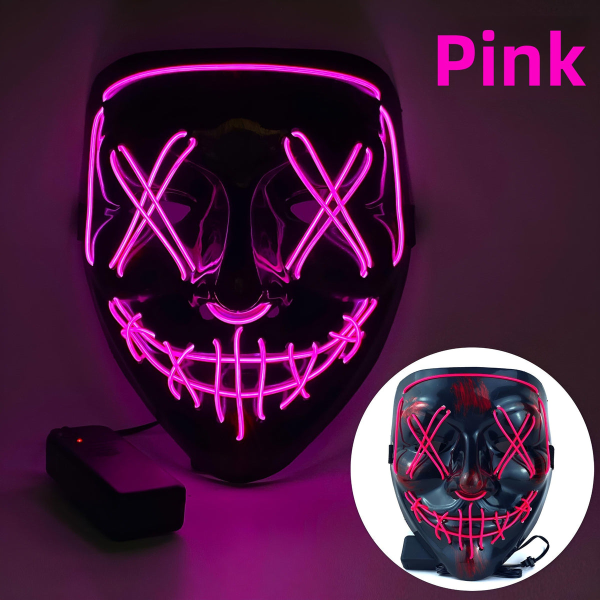 Party Mask