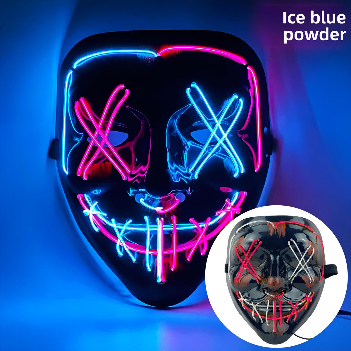 Party Mask