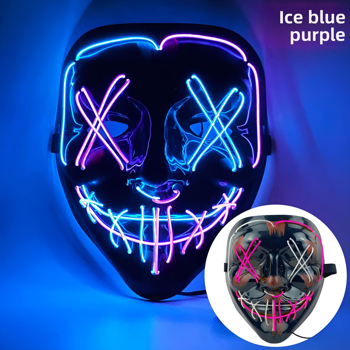 Party Mask