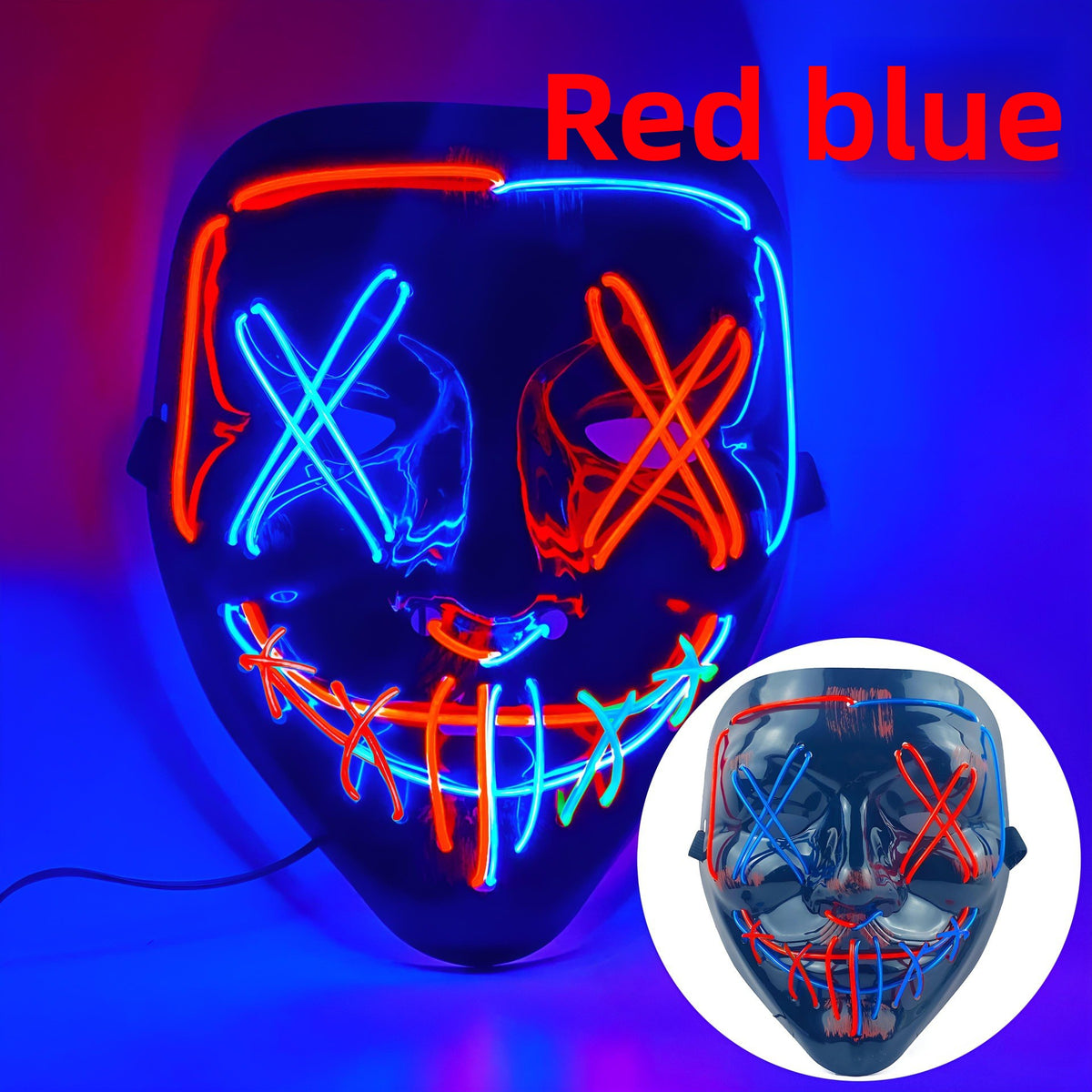 Party Mask