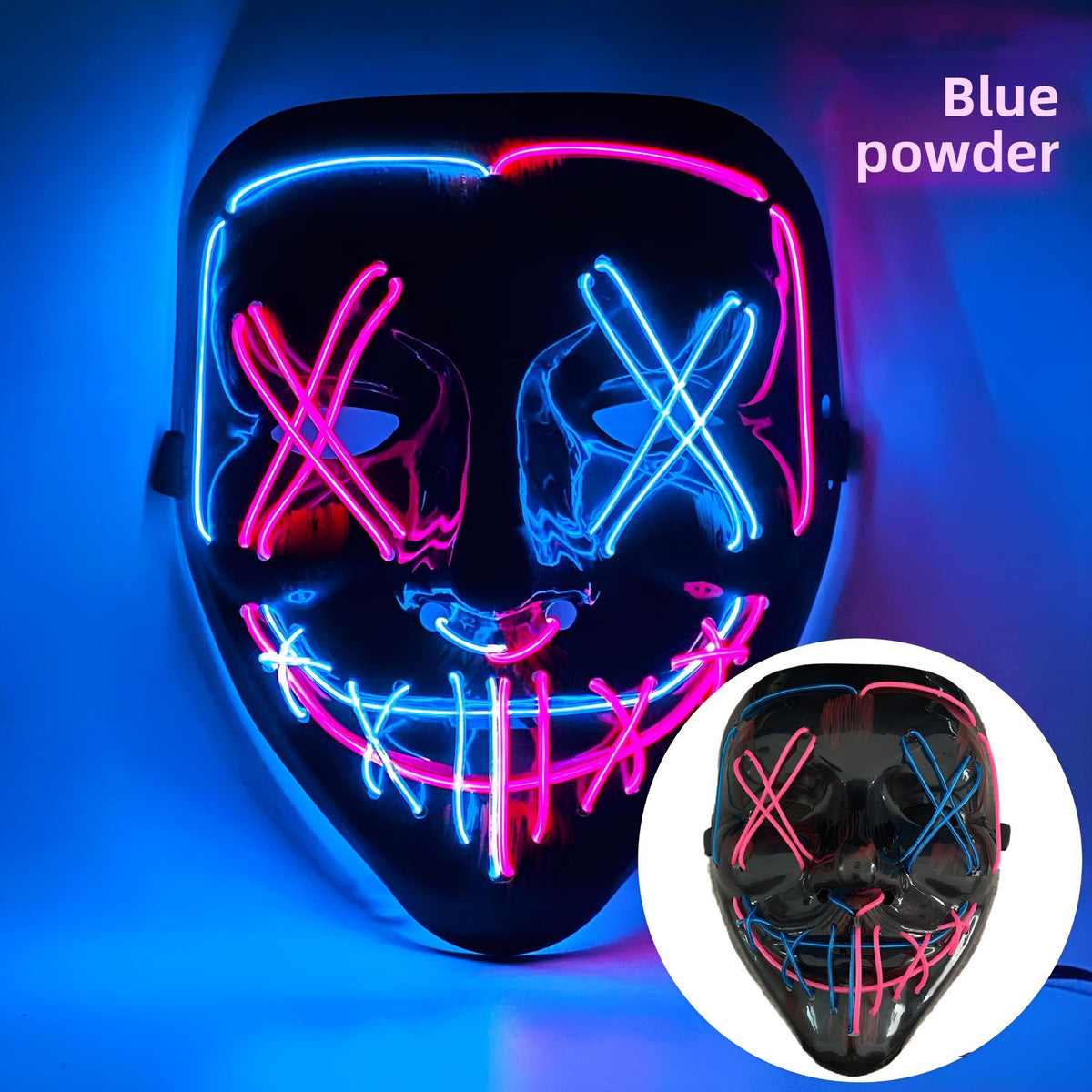 Party Mask