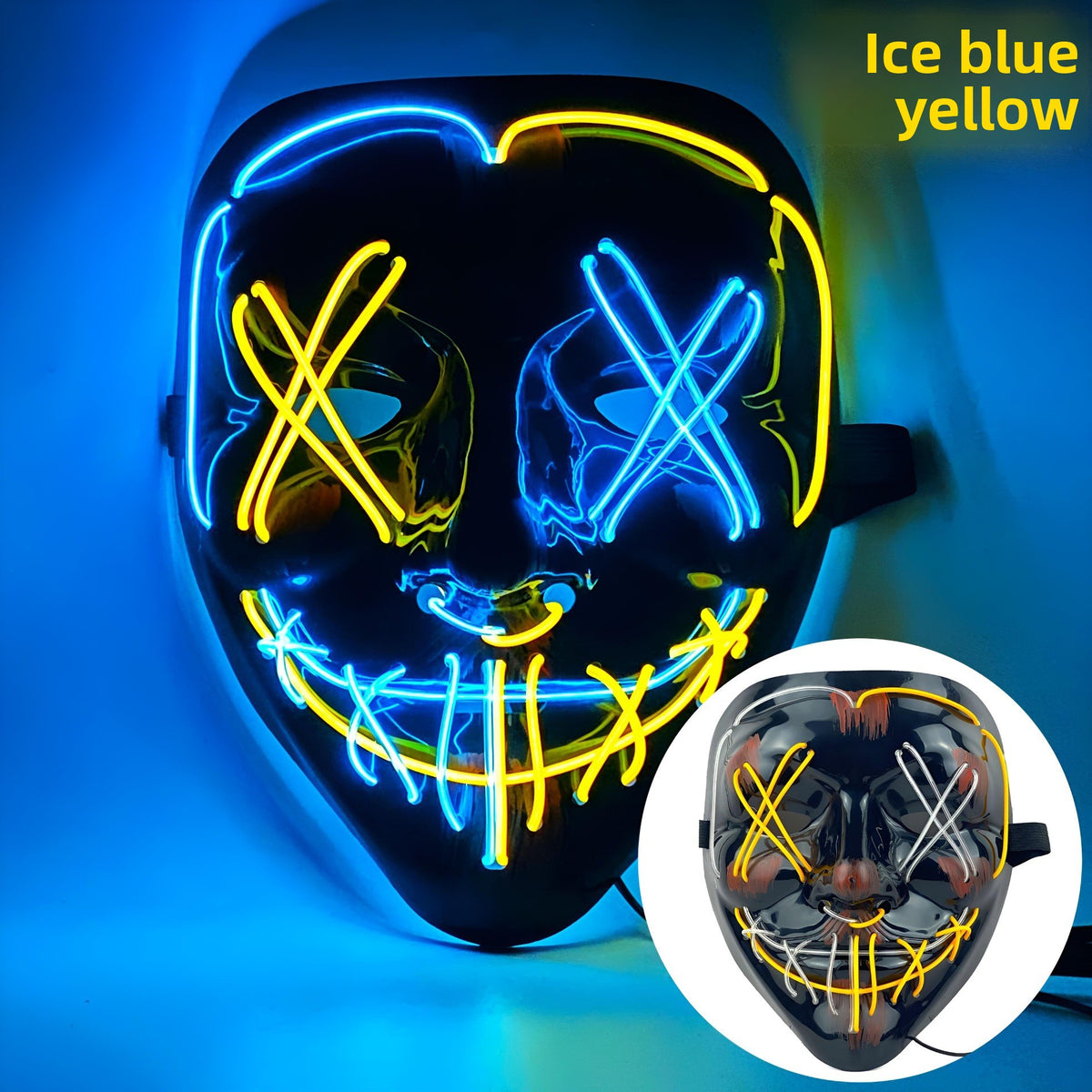 Party Mask