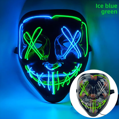 Party Mask