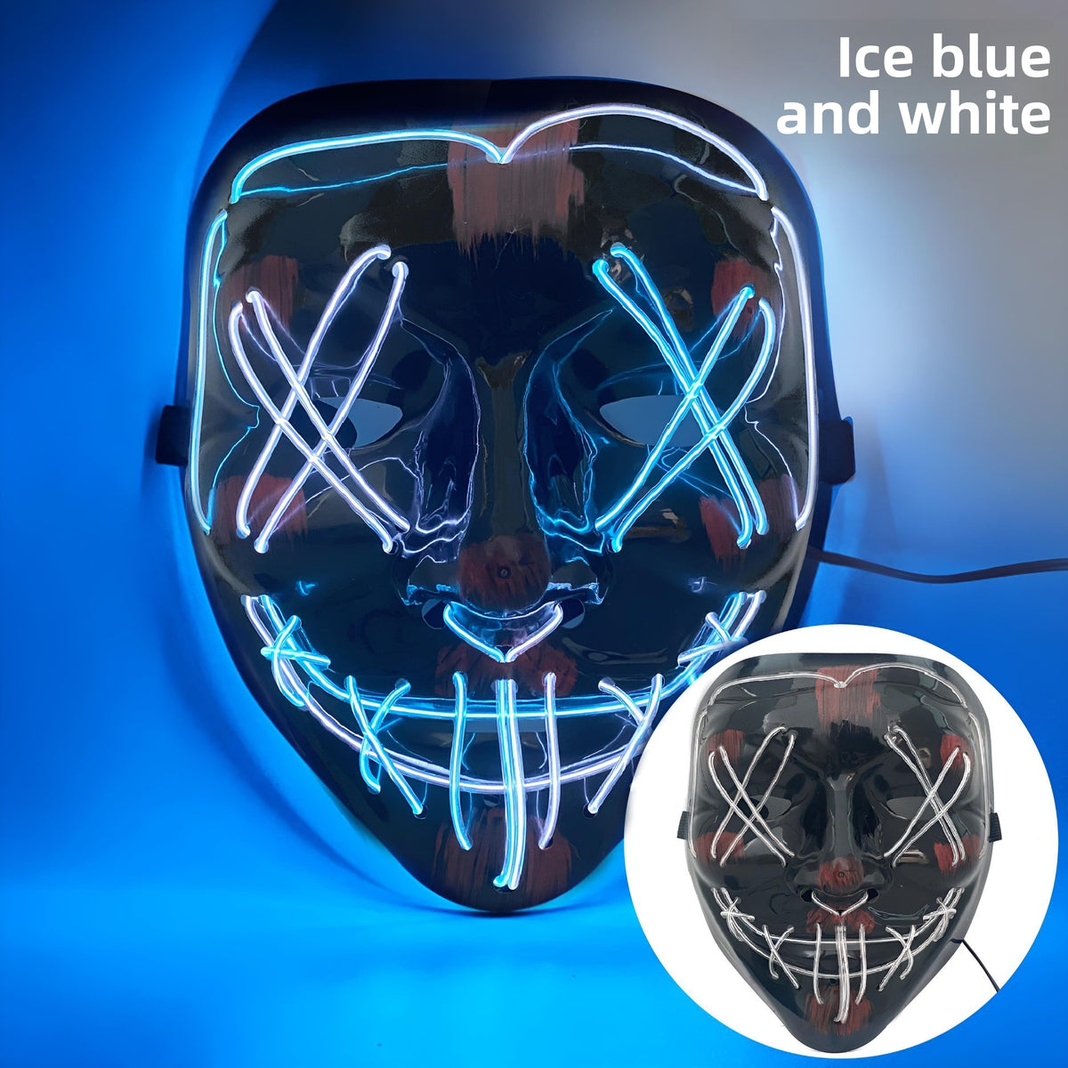 Party Mask