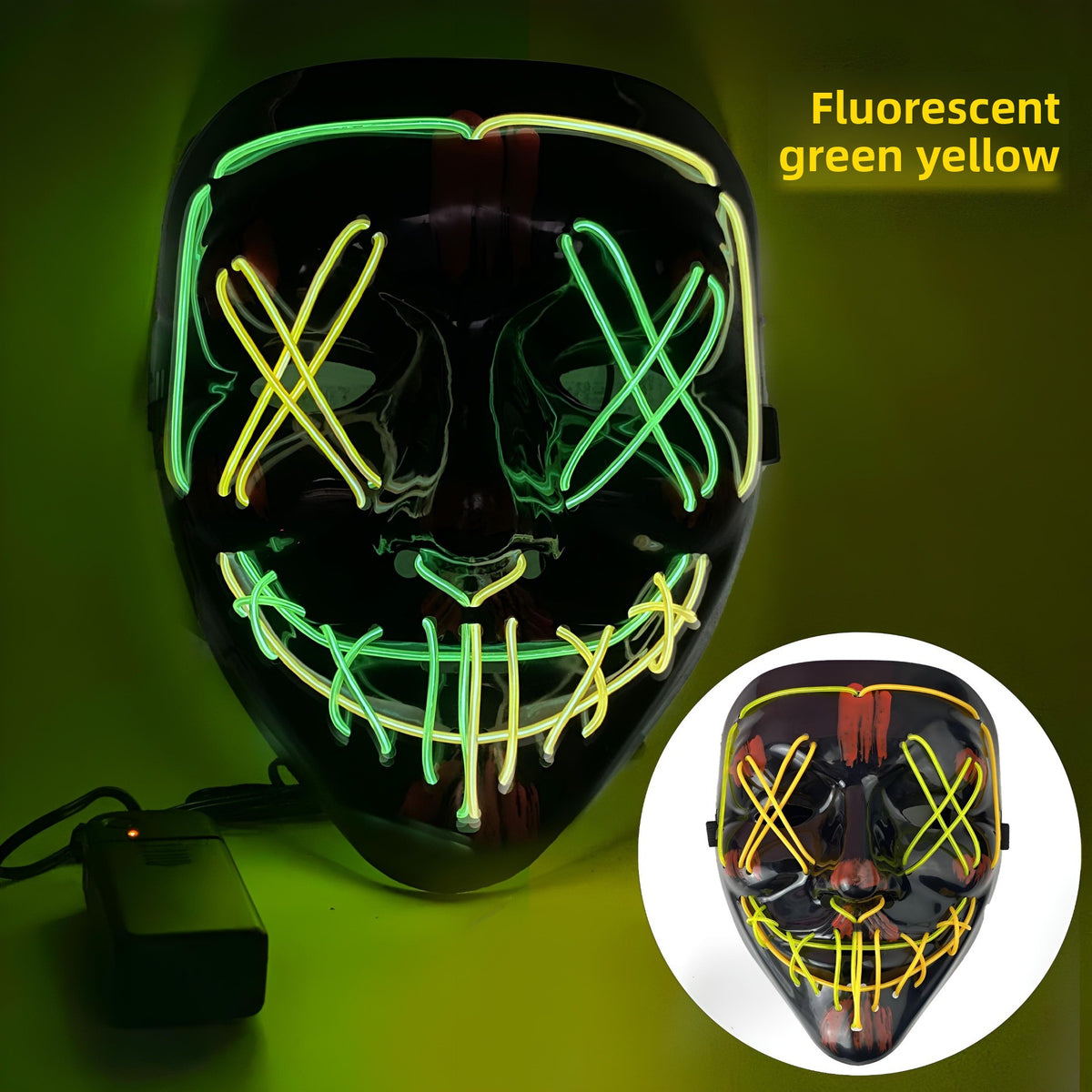 Party Mask