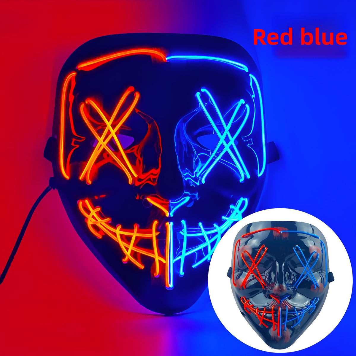 Party Mask