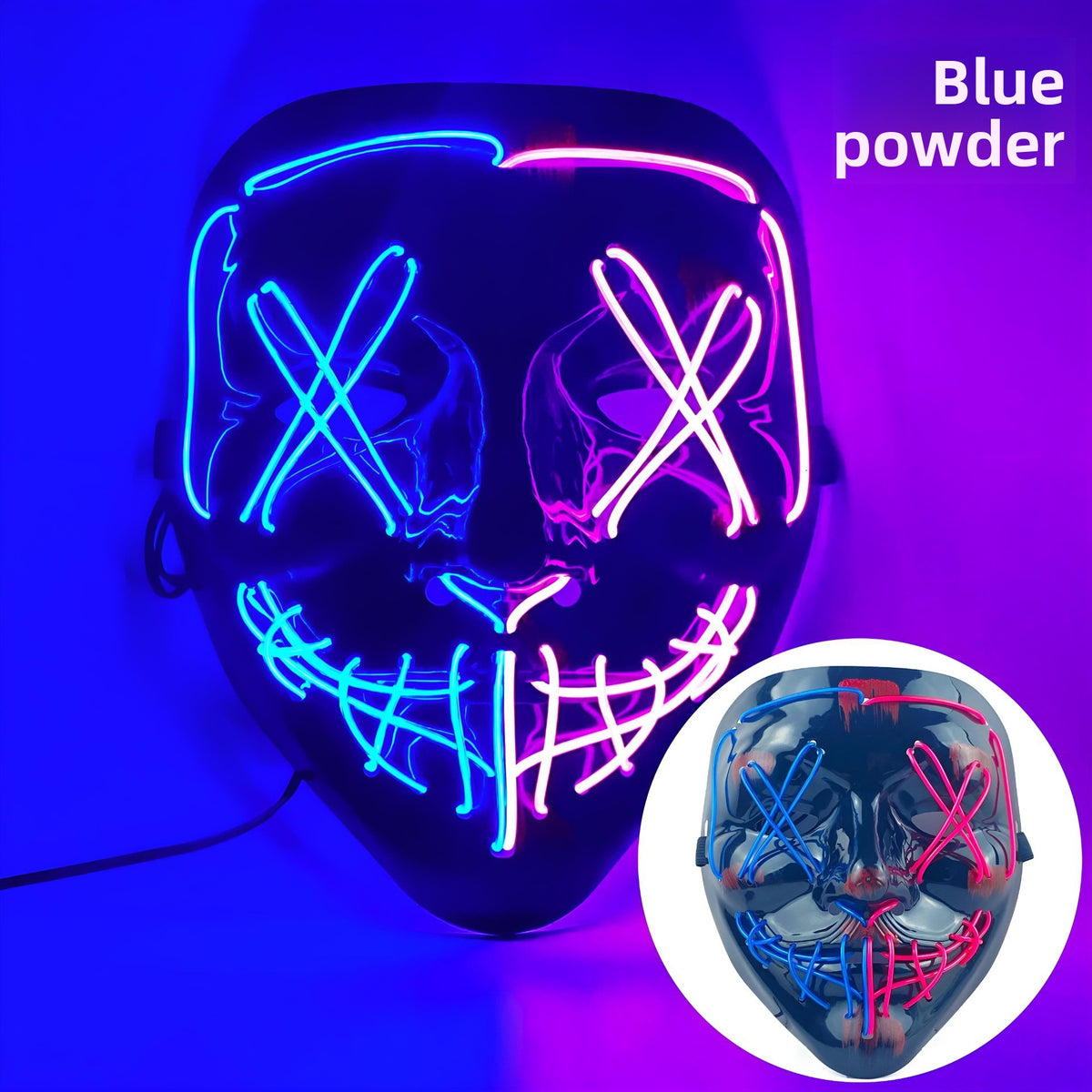 Party Mask
