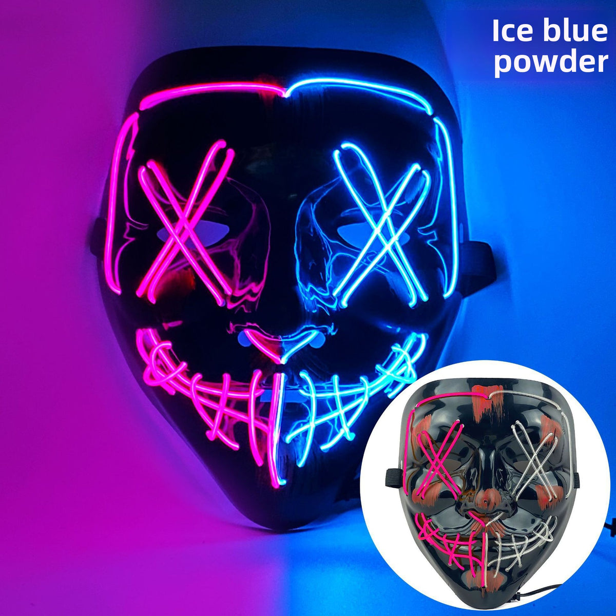 Party Mask