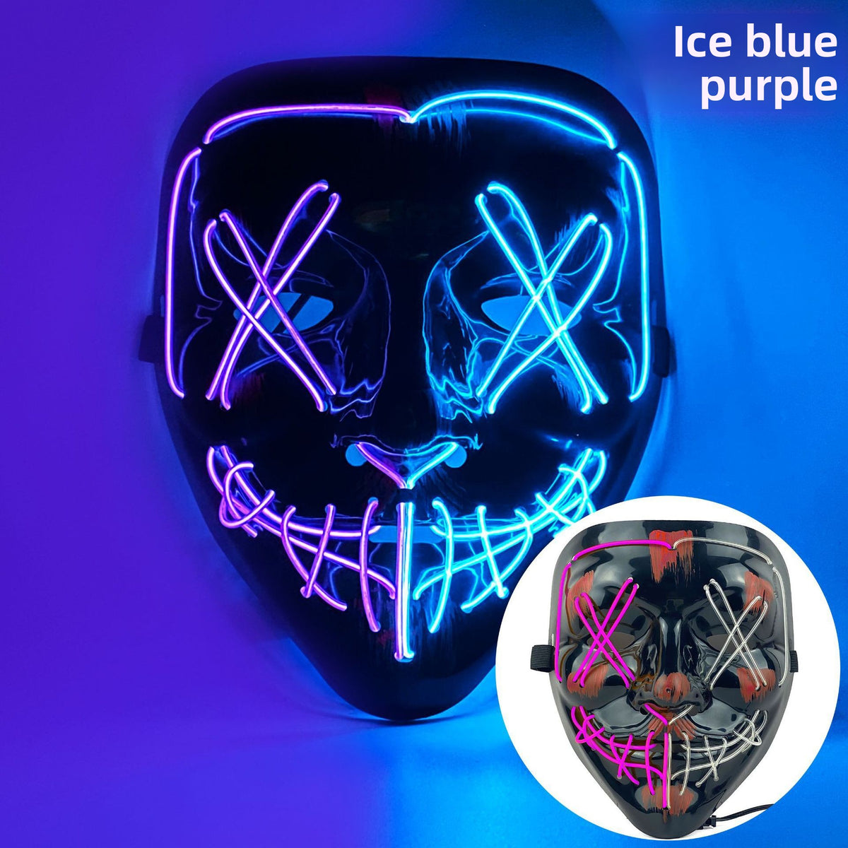 Party Mask